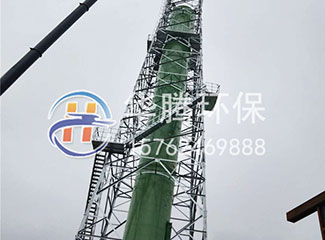 玻璃鋼煙囪的疑難問題是什么？